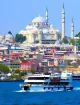 Golden Horn & Bosphorus Sightseeing Cruise with Audio Guide