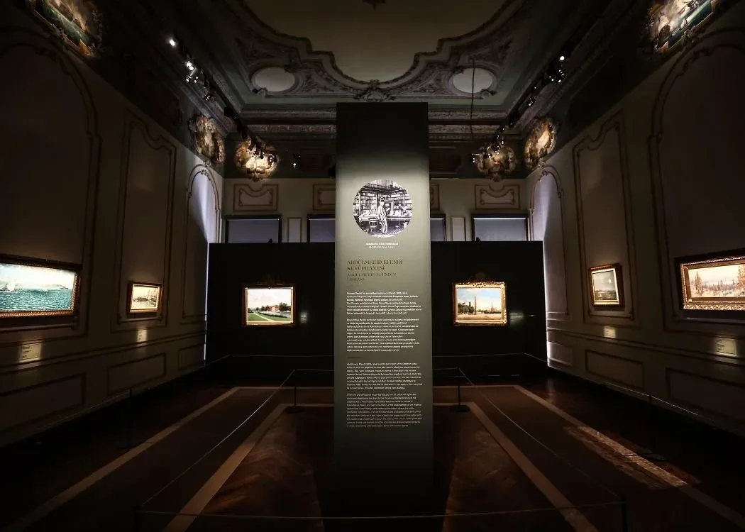 National Palaces Painting Museum Skip-the-Ticket- Line Entry with Audio Guide