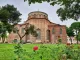 Hagia Irene Museum Hosted Entry Tour and Audio Guide
