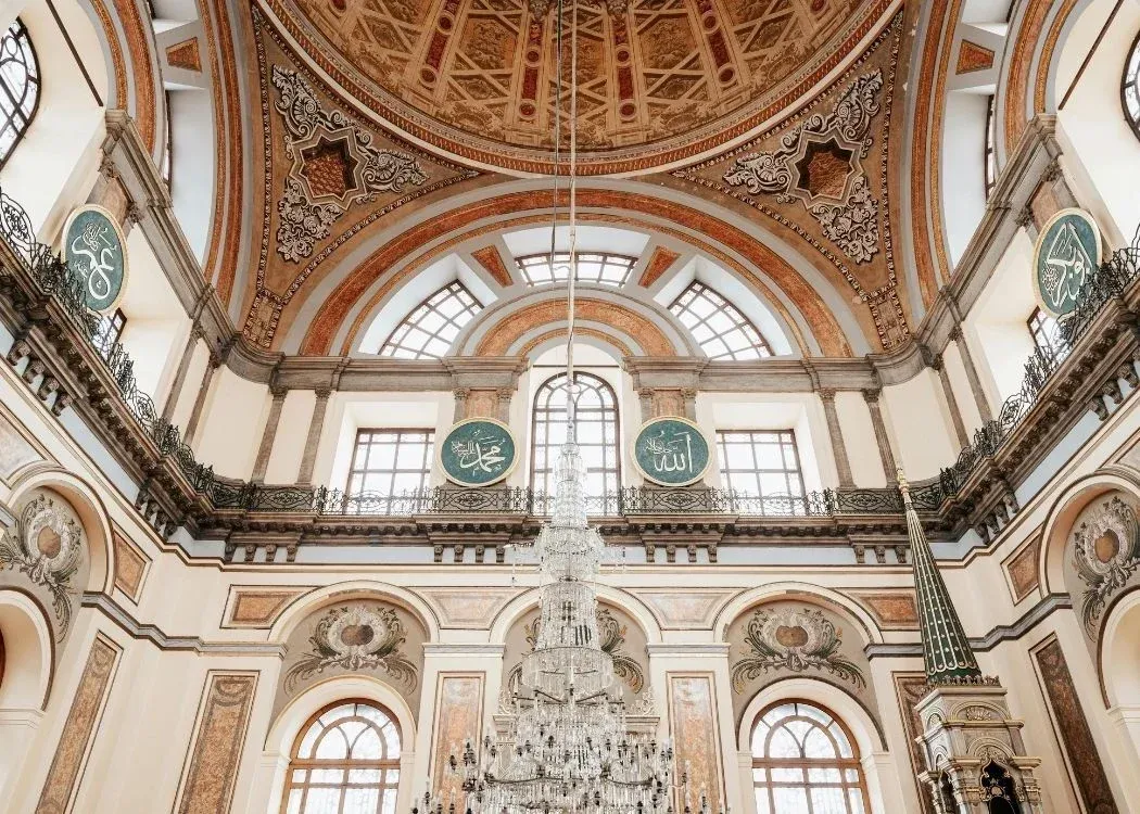 Dolmabahce Mosque Audio Guide