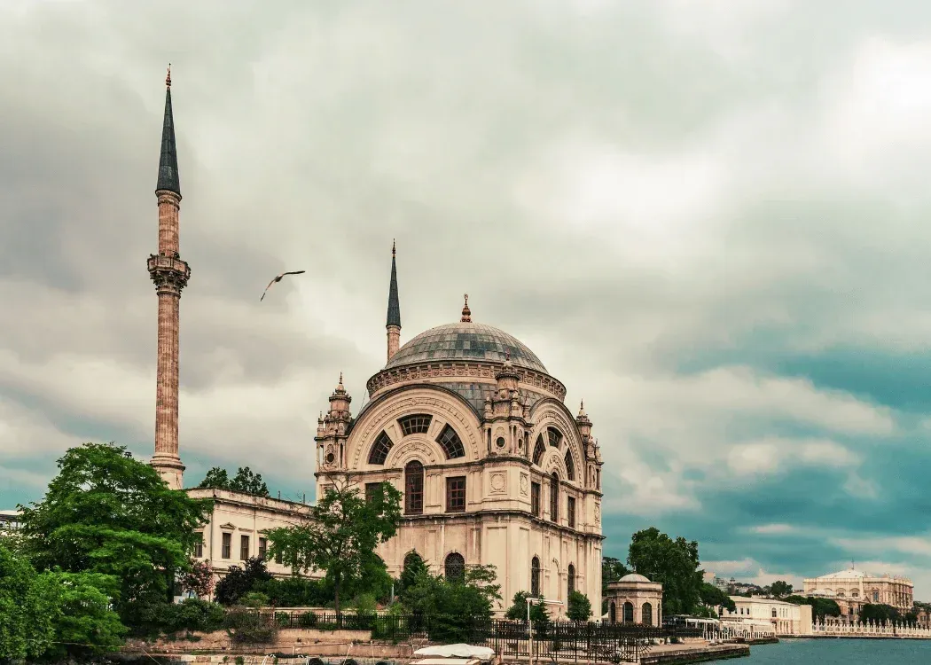 Dolmabahce Mosque Audio Guide
