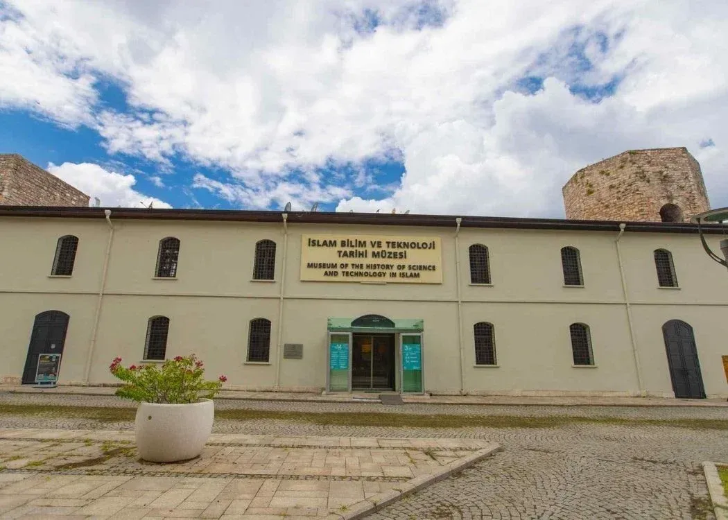 Istanbul Museum of the History of Science and Technology in Islam Entry Ticket with Audio Guide