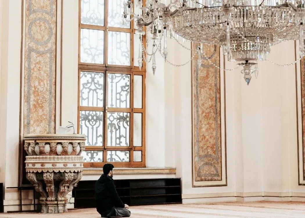 Dolmabahce Mosque Audio Guide